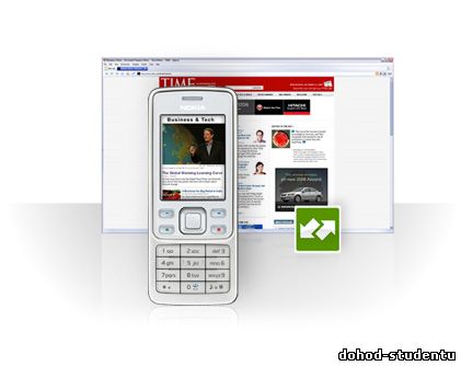 Запуск своего веб-сервиса